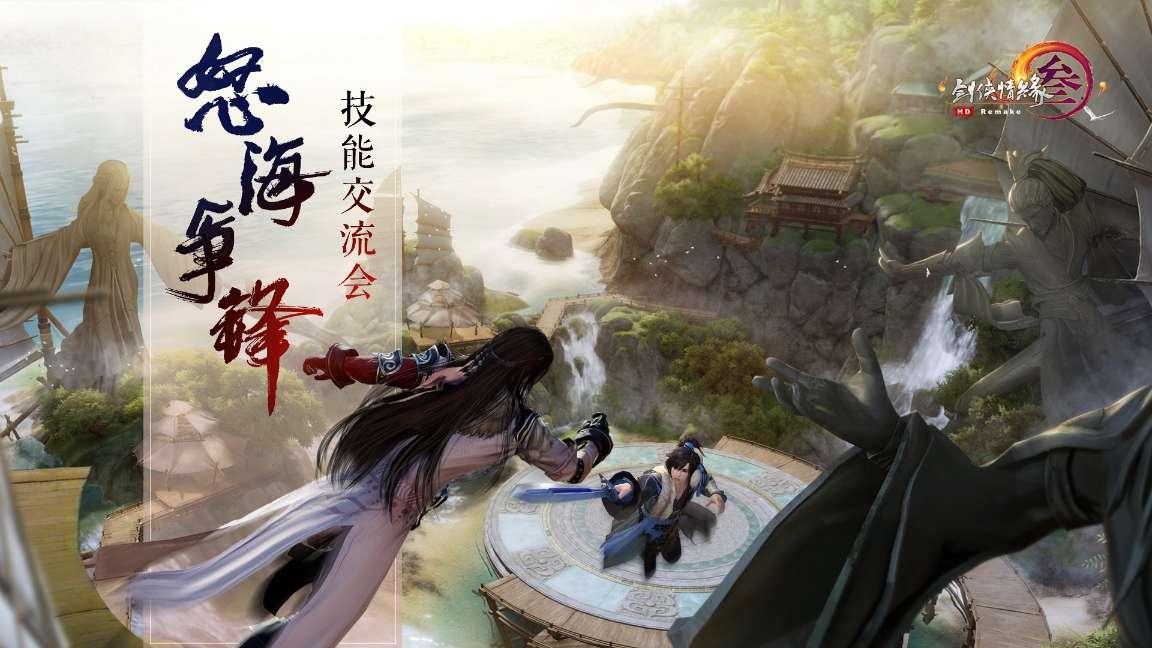 危险的亡命之徒