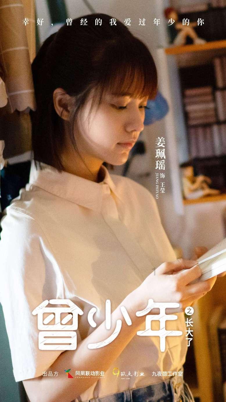 开福区：抢抓晴好天气 抢修受损路面 守护脚下平安