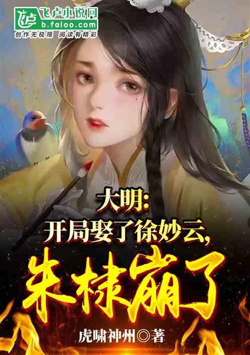 【两会特稿】解难题 惠民生 求突破——青海以主题教育成果推动高质量发展